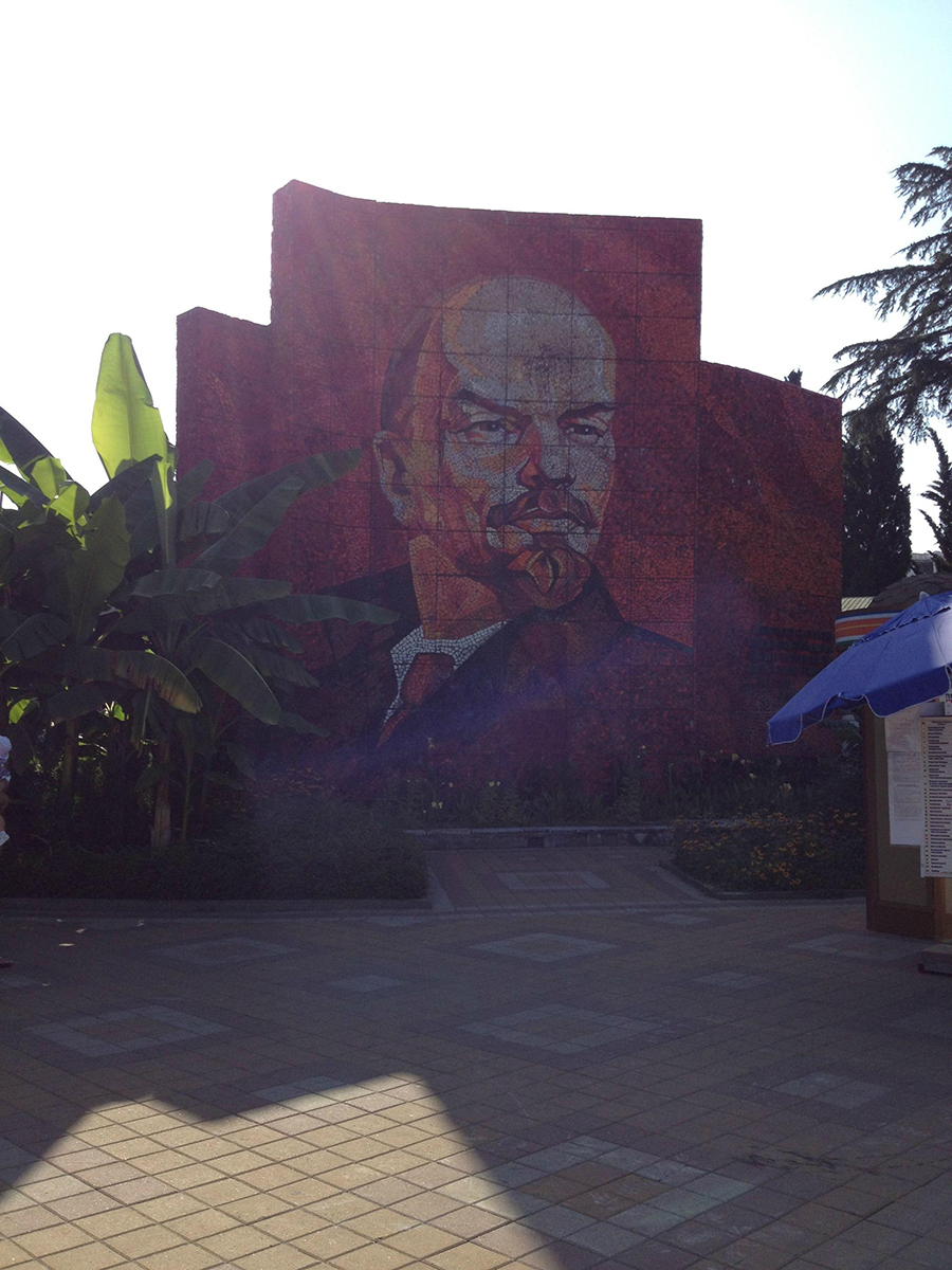 Lenin-kép a belvárosban.